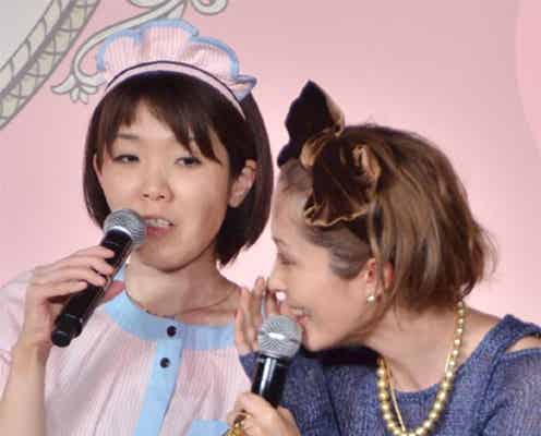 平山あや、女芸人に整形のススメ?「なんか見ちゃう」と爆笑