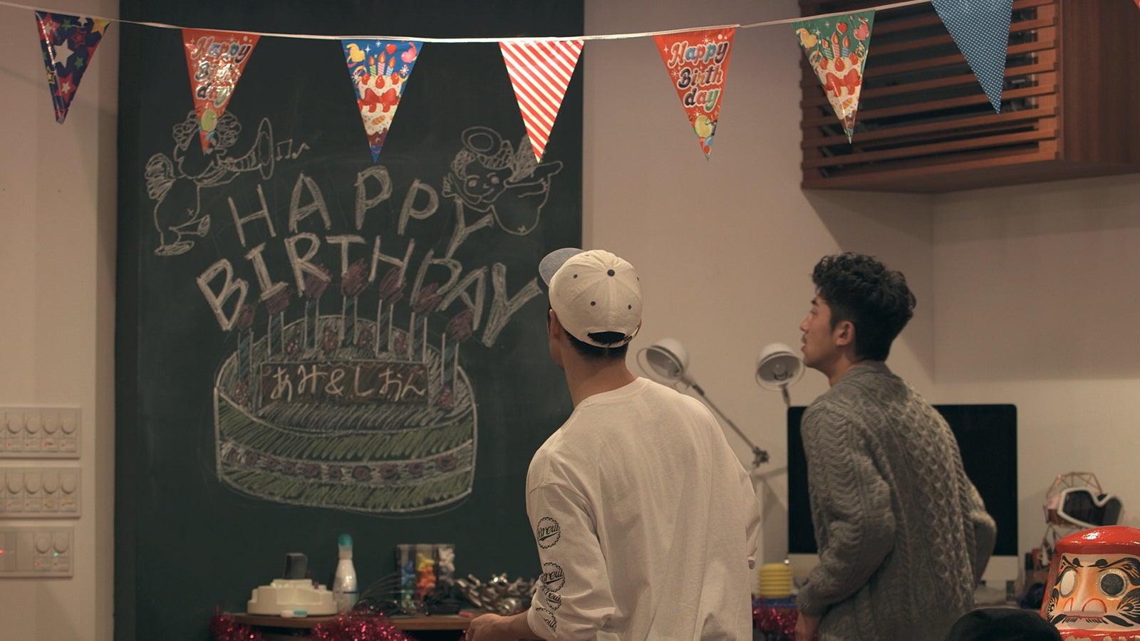 貴之、翔平 「TERRACE HOUSE OPENING NEW DOORS」14th WEEK（C）フジテレビ／イースト・エンタテインメント