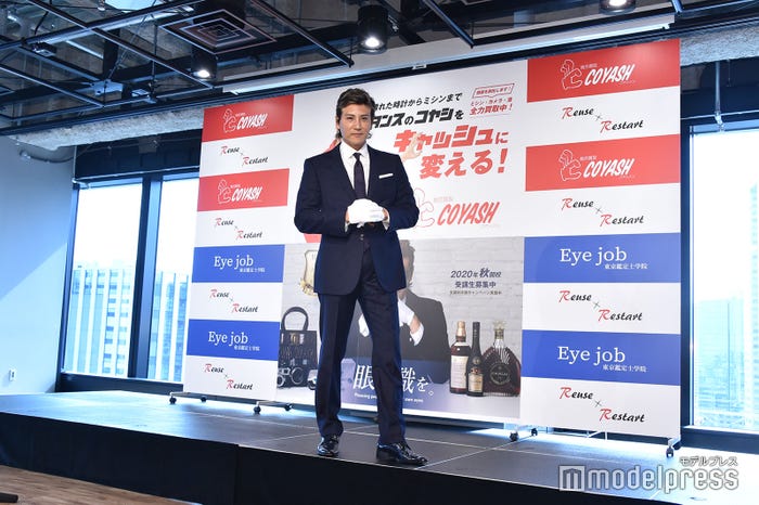 新庄剛志(C)モデルプレス