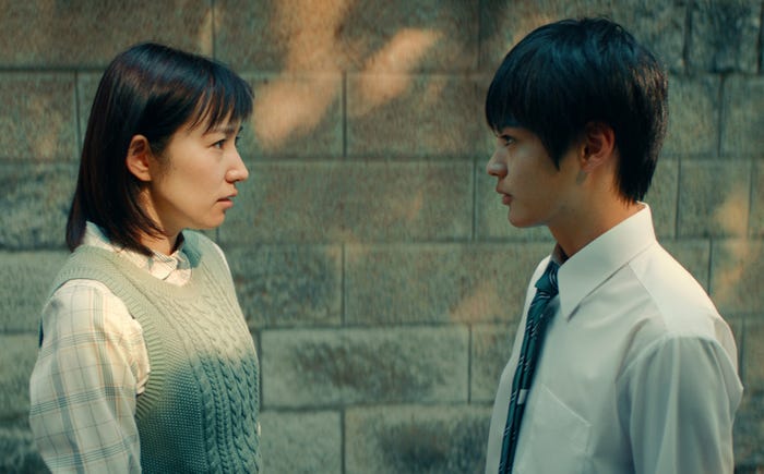 徳永えり、神尾楓珠/「恋のツキ」第7話より(C)新田章/講談社(C)「恋のツキ」製作委員会