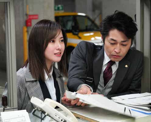 “まっすぐすぎるヒロイン”吉高由里子、仕事も恋も全力疾走「正義のセ」<第1話あらすじ>