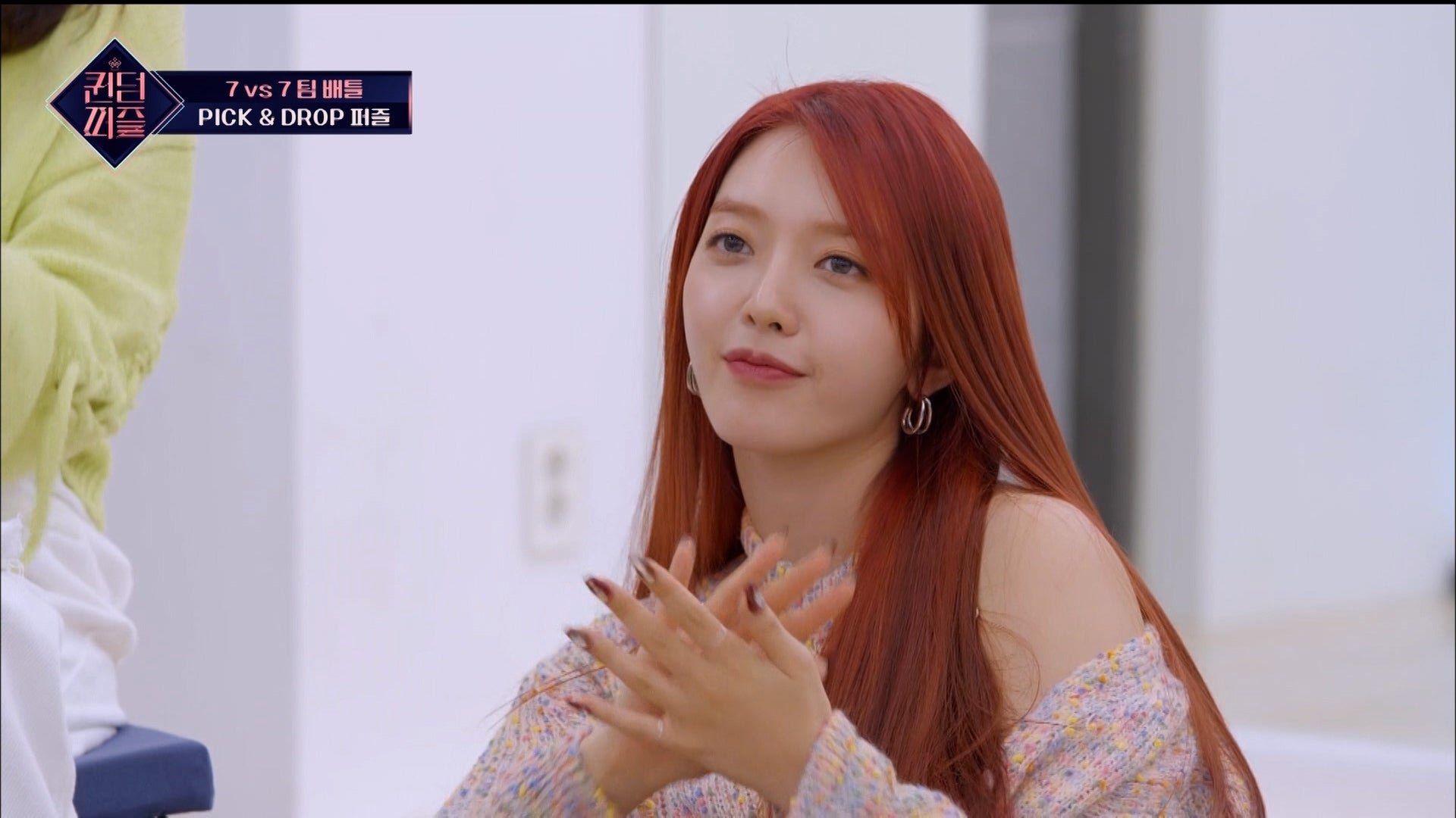 「QUEENDOM PUZZLE」第3話より（C）CJ ENM Co., Ltd, All Rights Reserved