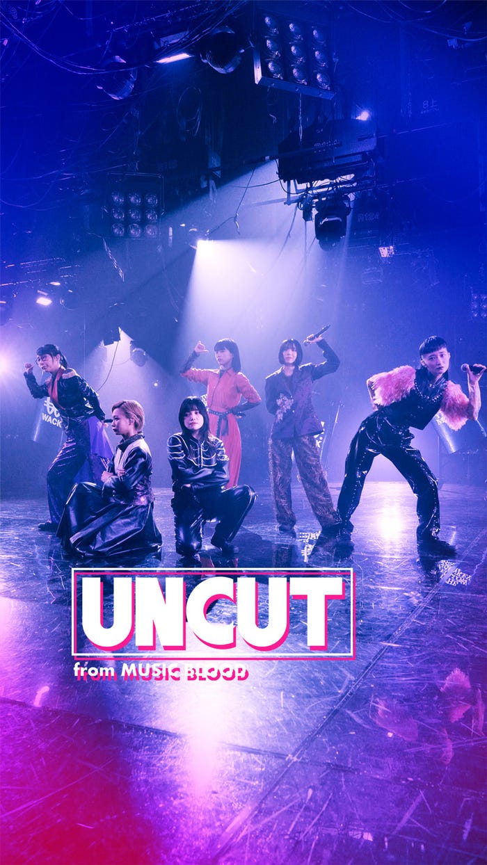 BiSH (C)日本テレビ