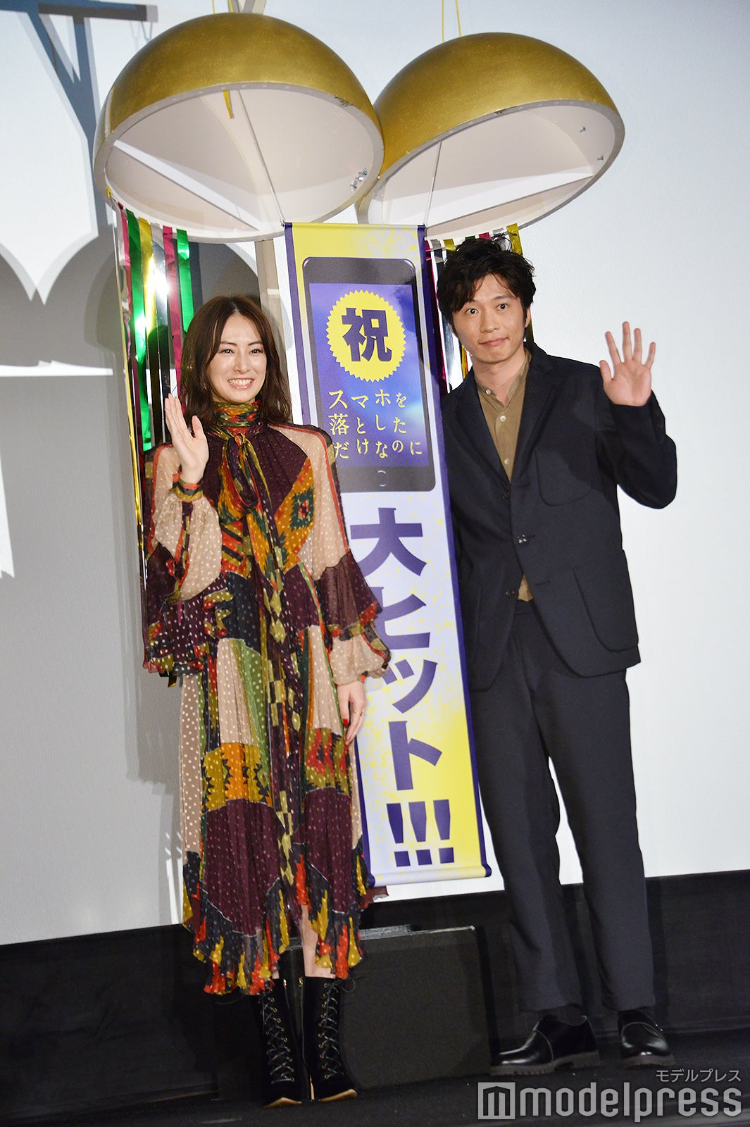 北川景子＆田中圭（C）モデルプレス