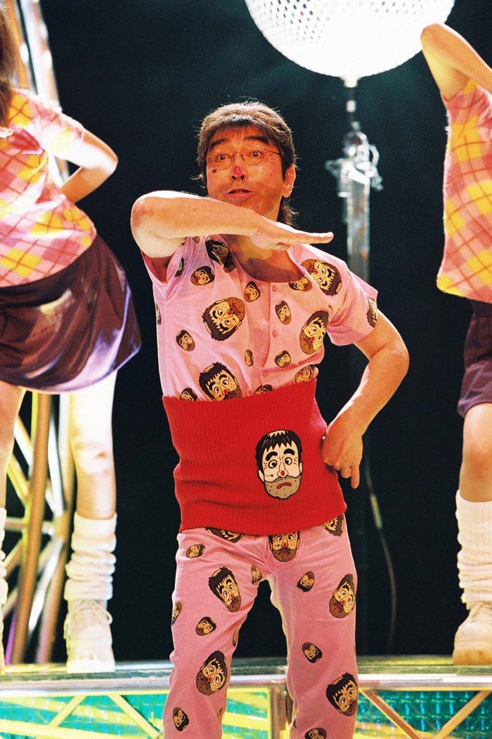 志村けん『変なおじさんTV』より(C)フジテレビ