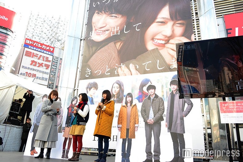 イベントの様子（C）モデルプレス