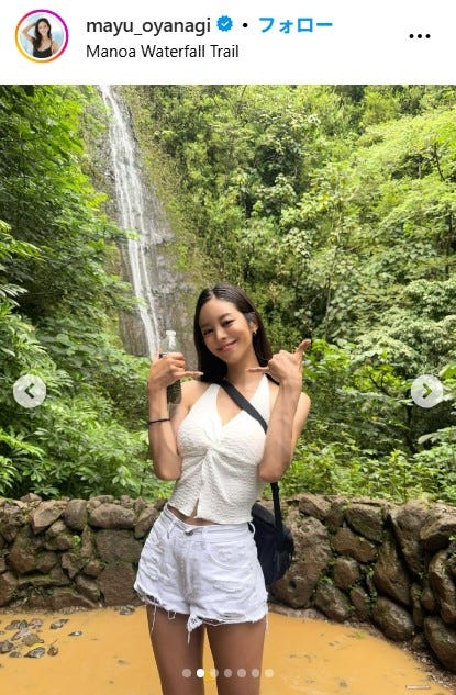 大柳麻友公式Instagramより