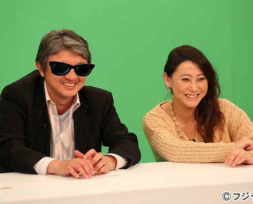 SMAP稲垣吾郎のプライベートを半同居人が告白
