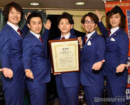 ベイビー・ブー、目標は日本武道館 快挙に喜び