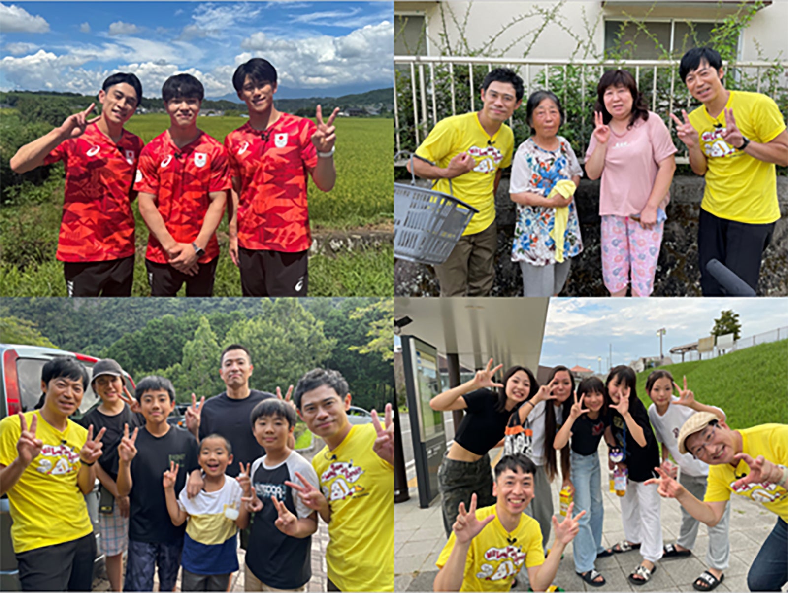 谷川航選手、橋本大輝選手、岡慎之助選手、伊藤淳史、東貴博ら（C）日本テレビ