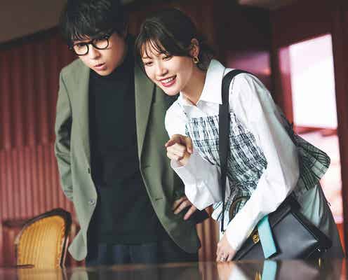 空気階段・水川かたまり、生見愛瑠とプレ夫婦役 演技力発揮でハプニング&ウェディングシーンも