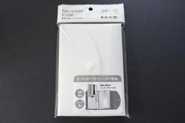 ダイソー 通帳ケース ダイソー 通帳ケース