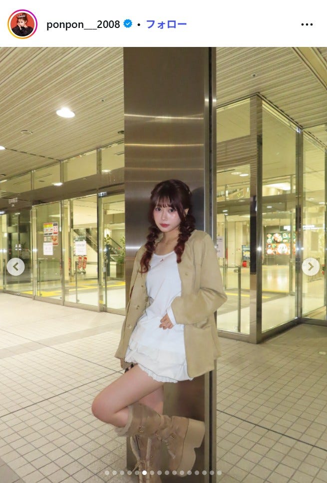 瀬川陽菜乃Instagramより