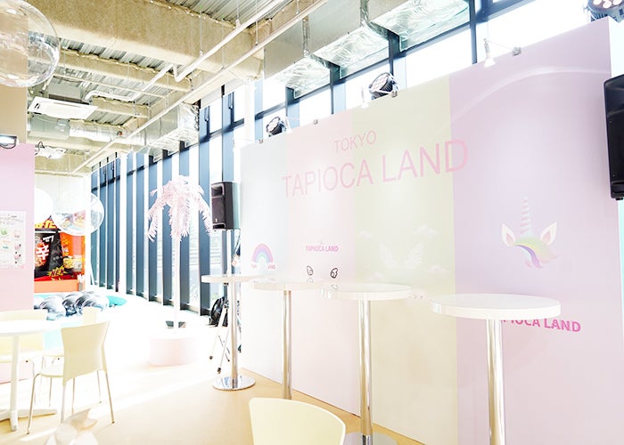 東京タピオカランド／画像提供：STARS