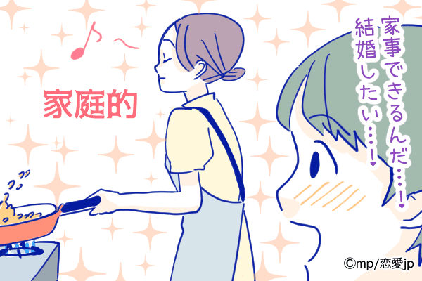 早く家族になりたい 男が 結婚を考える瞬間 って モデルプレス 早く家族になりたい 男が 結婚を考える瞬間 って モデルプレス