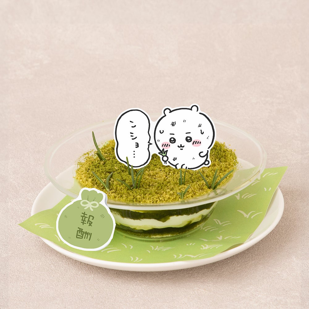 ちいかわレストラン（C）nagano