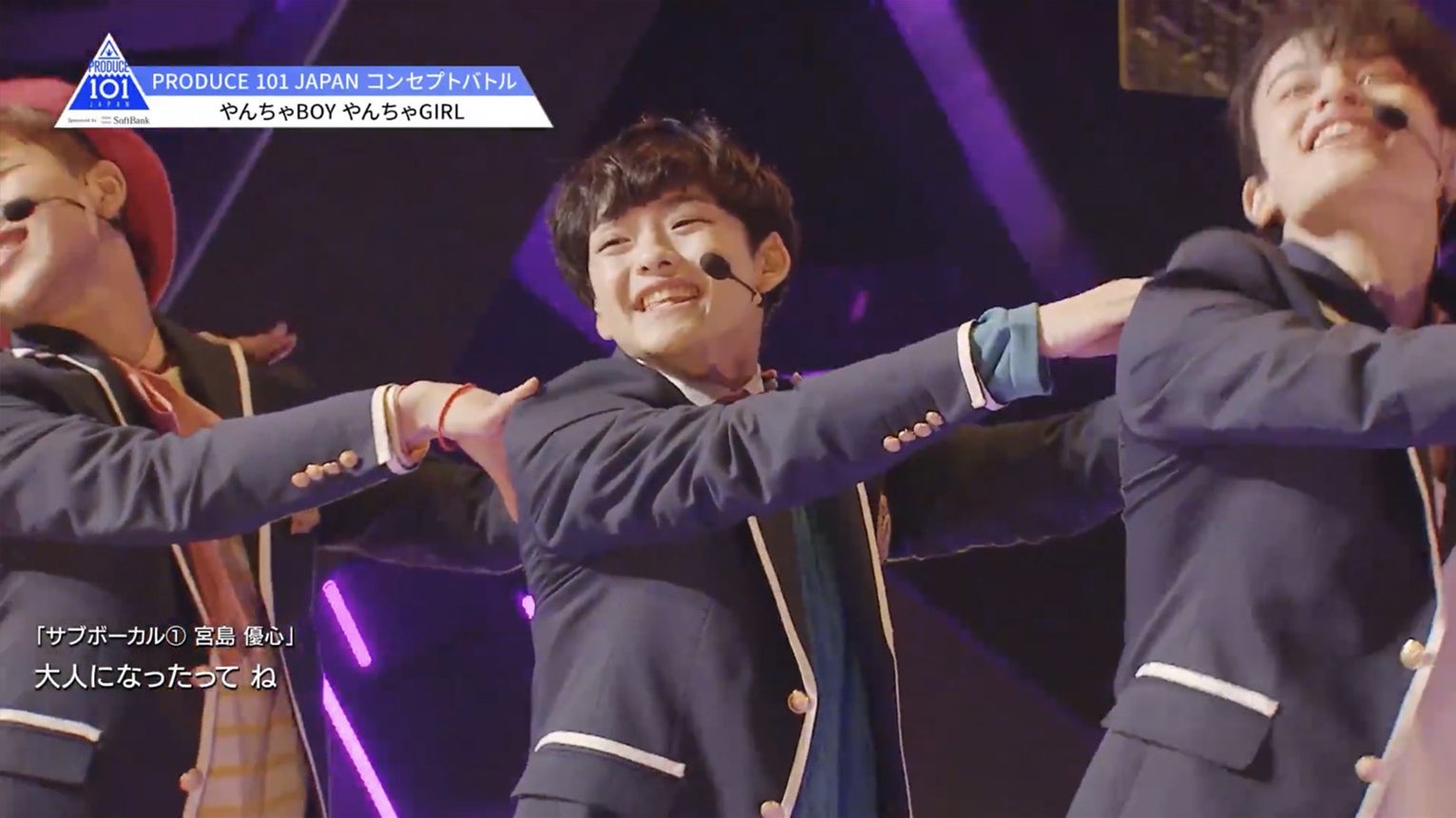 やんちゃBOY やんちゃGIRL（提供画像）