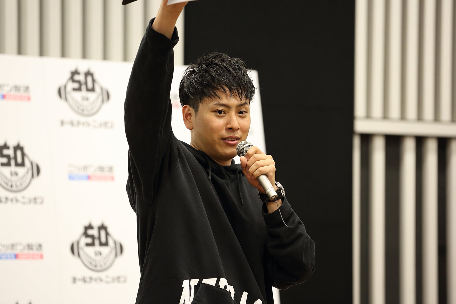 山下健二郎（画像提供：ニッポン放送）