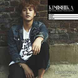 東雲 DONG WOON from BEAST「KIMISHIKA」（2015年7月1日発売）通常盤（C）BEAST MUSIC