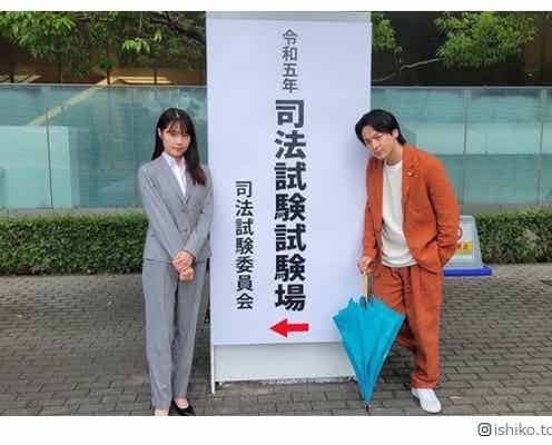 有村架純&中村倫也「石子と羽男」リンクショットが話題「すごい繋がり」「ここにも仕掛けが」
