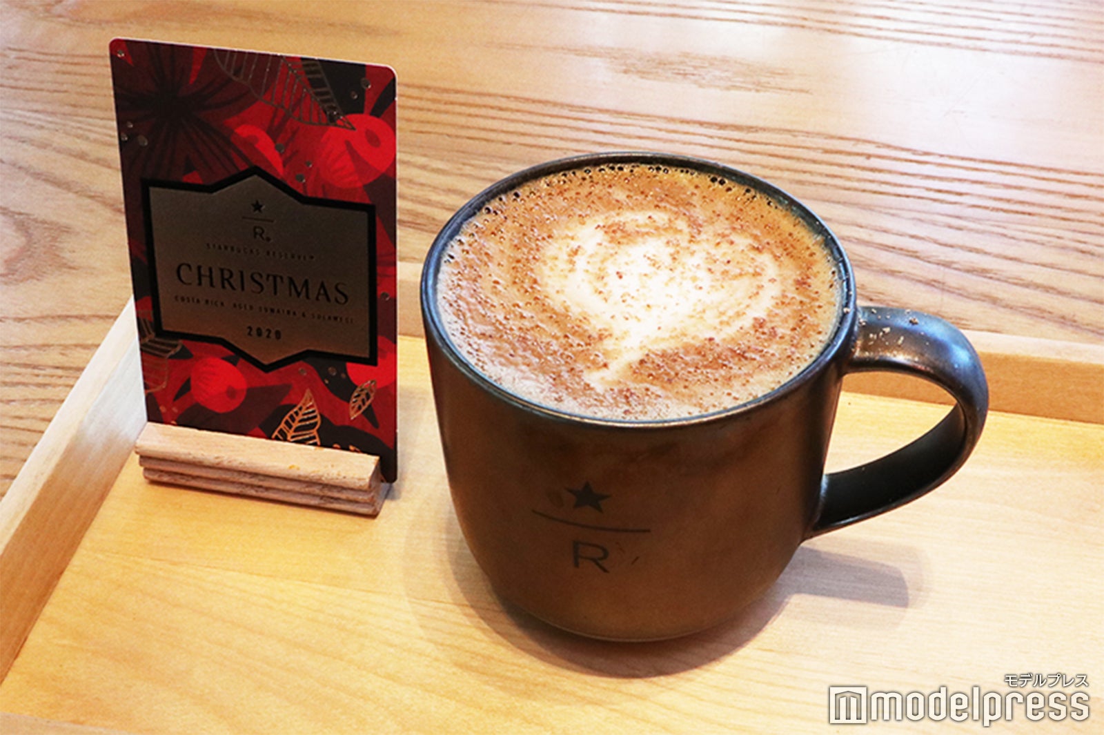 「エッグノッグ ラテ」（C）モデルプレス