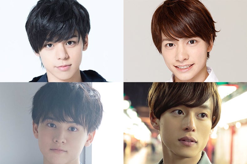 PON！新“お天気お兄さん”にマジプリ大城光、小澤廉、河井佑樹、元木聖也