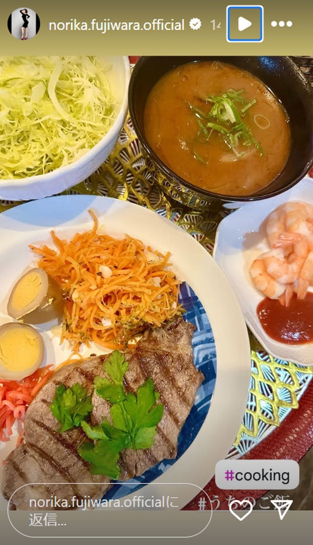 藤原紀香Instagramストーリーズより