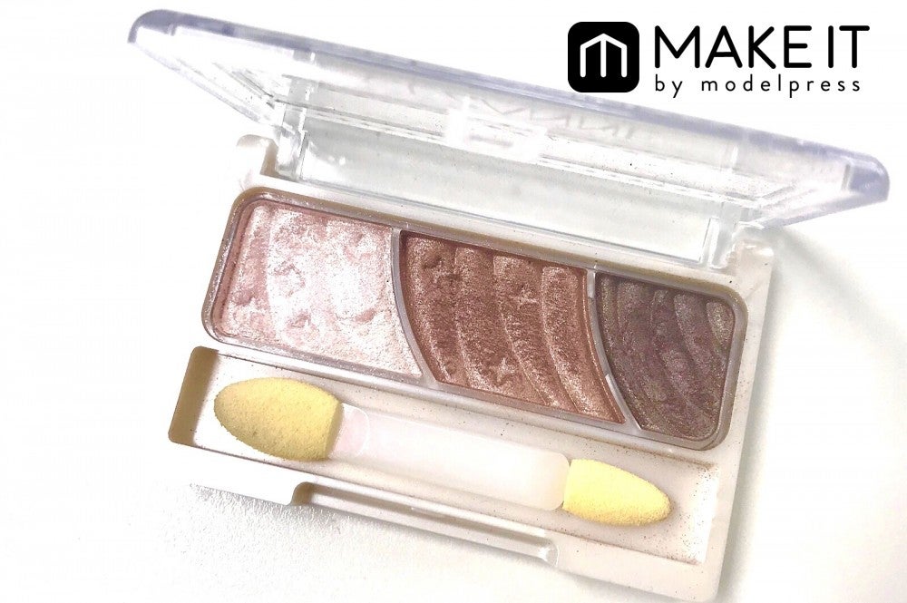 セザンヌ／トーンアップシャドウ／04 ピンクブラウン／580円（税抜） (C)メイクイット