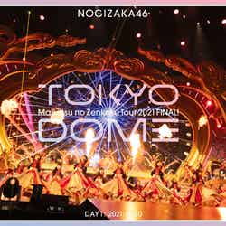 「真夏の全国ツアー2021 FINAL！IN TOKYO DOME」通常盤DAY1DVDジャケット写真（提供写真）
