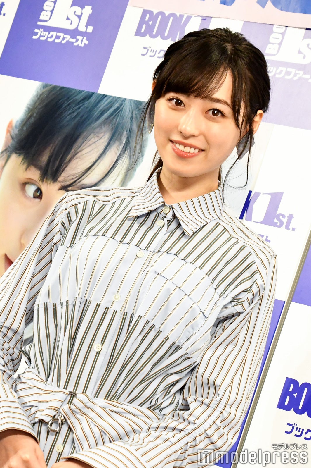 福原遥「初めてのお酒は？」回答がお茶目 20歳迎え“大人”仲間入り - モデルプレス