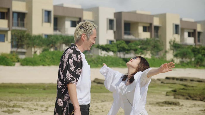 「ラブ・イズ・ブラインド JAPAN」(提供写真)