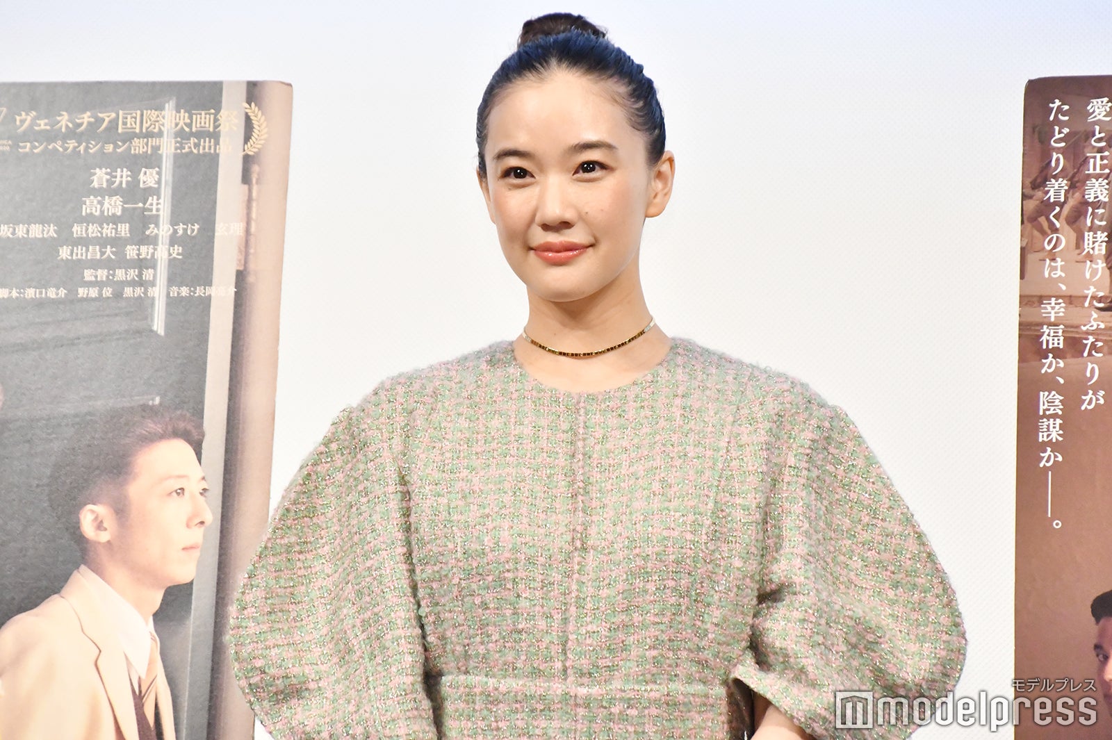 蒼井優（C）モデルプレス