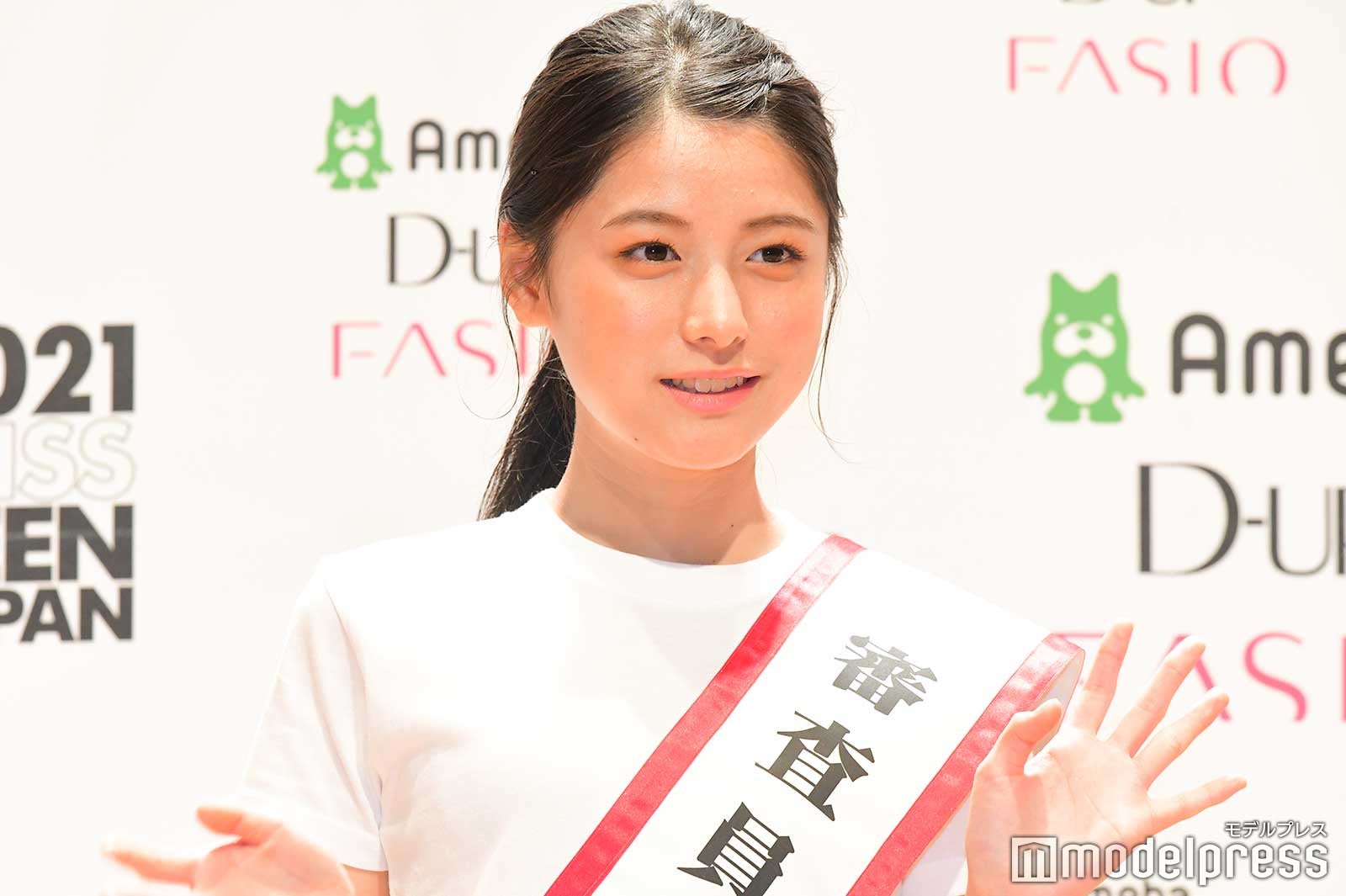 碓井恵花さん （C）モデルプレス