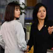 アンナチュラル 井浦新演じる 中堂さん にハマる女子続出 ドsセリフにギャップ キスシーンないのに妄想する人も モデルプレス アンナチュラル 井浦新演じる 中堂さん にハマる女子続出 ドsセリフにギャップ キスシーンないのに妄想する人も モデルプレス