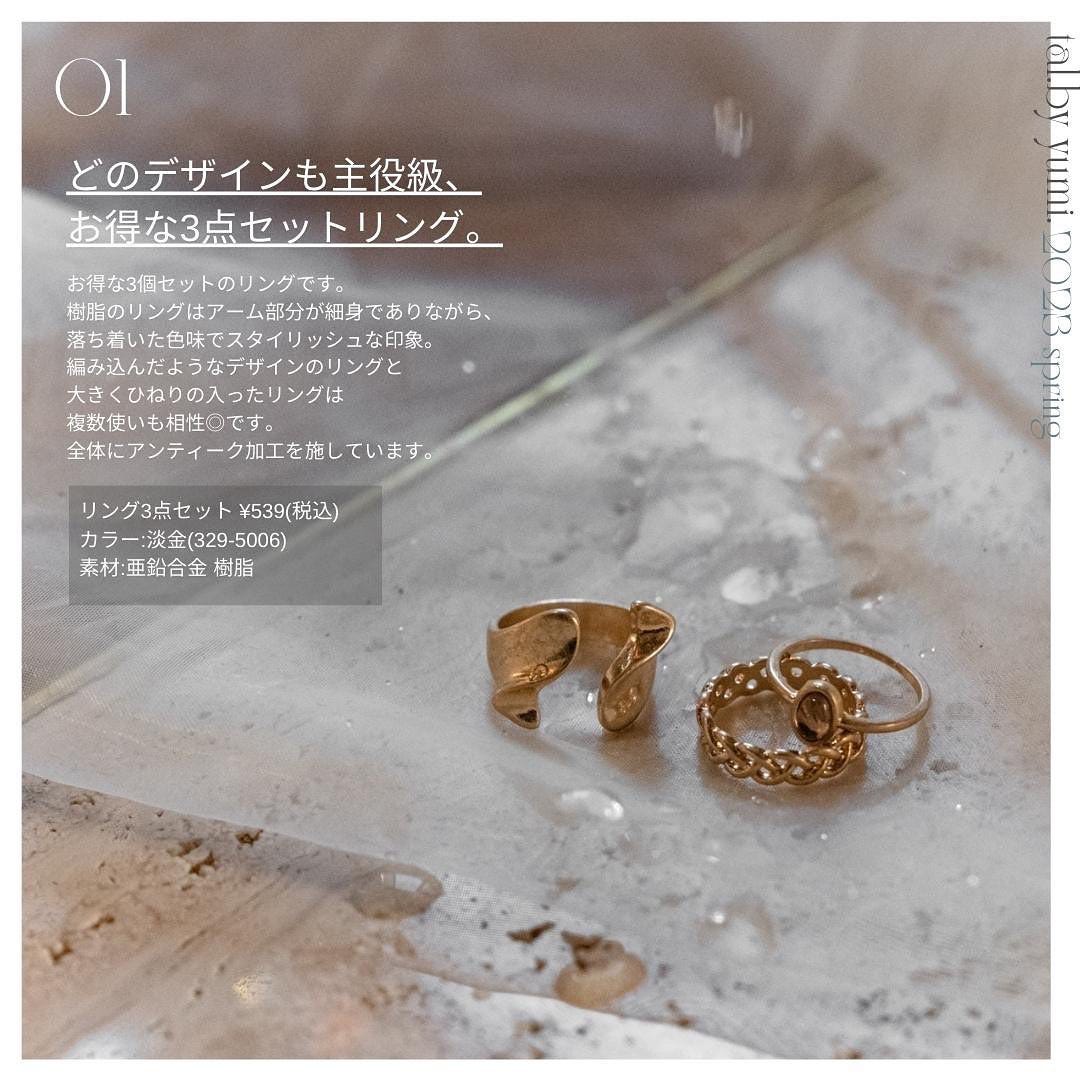 画像1: