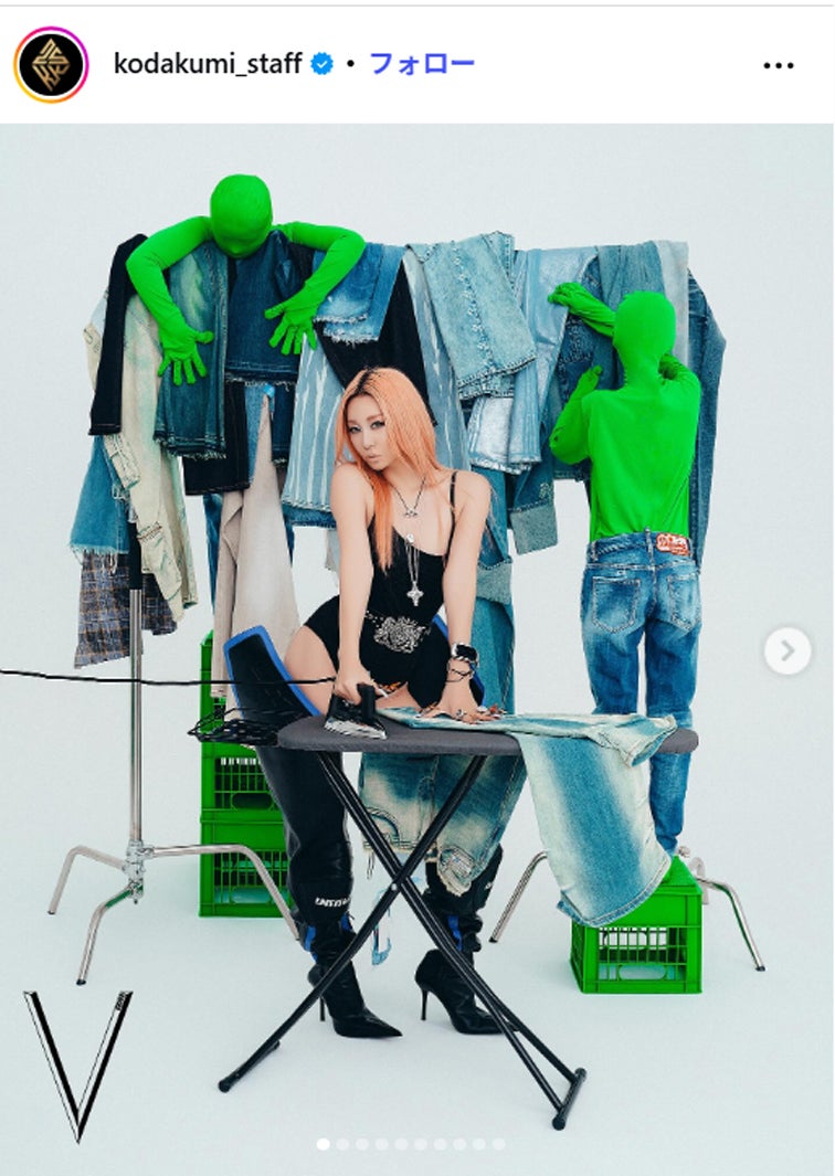 倖田來未Instagramより