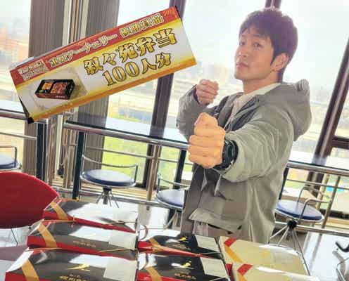 松下洸平「最愛」現場に豪華弁当“100人分”差し入れ「オールスター感謝祭」アーチェリー優勝で獲得