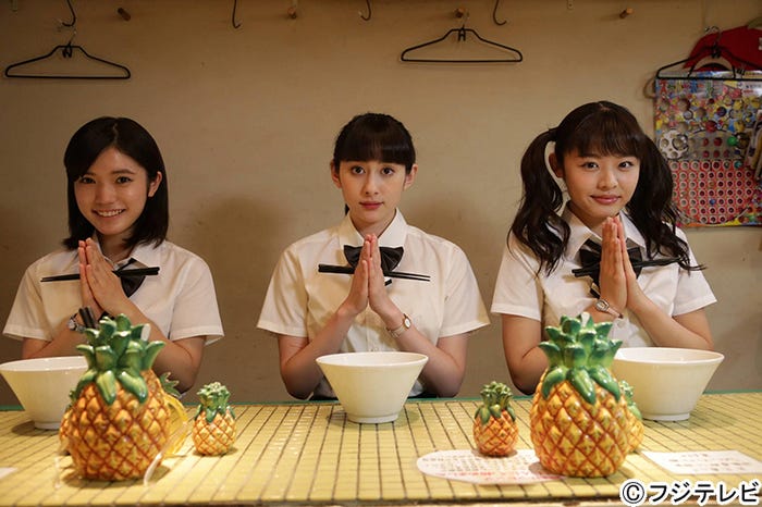 美山加恋、早見あかり、古畑星夏/『ラーメン大好き小泉さん』第3話より