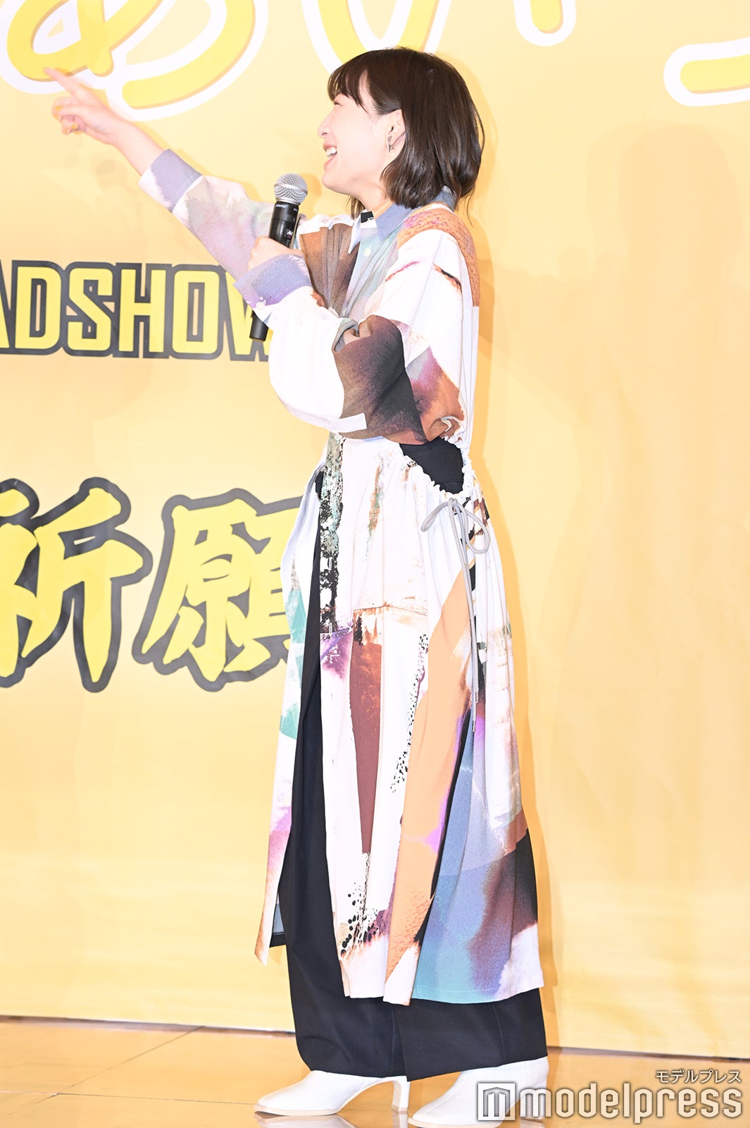 伊藤沙莉（C）モデルプレス