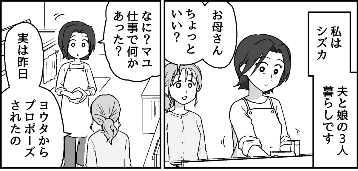 1_1_1