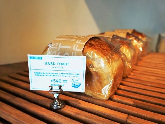 column_9dce18a1b19578a3adee42ee83db87e0.