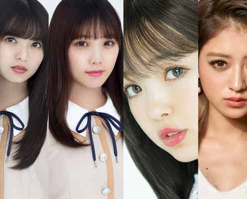 史上初フルバーチャル空間でファッション&ライブイベント「Tokyo Virtual Runway Live by GirlsAward」開催決定
