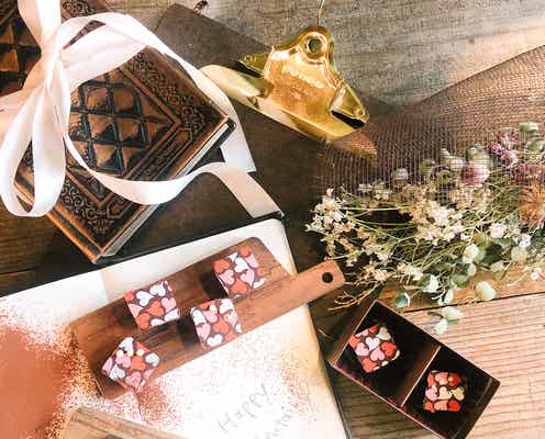 簡単なのに手抜きに見えない!「ハートのチョコレート」で想いを伝えて【柏原歩のトレンドレシピ】