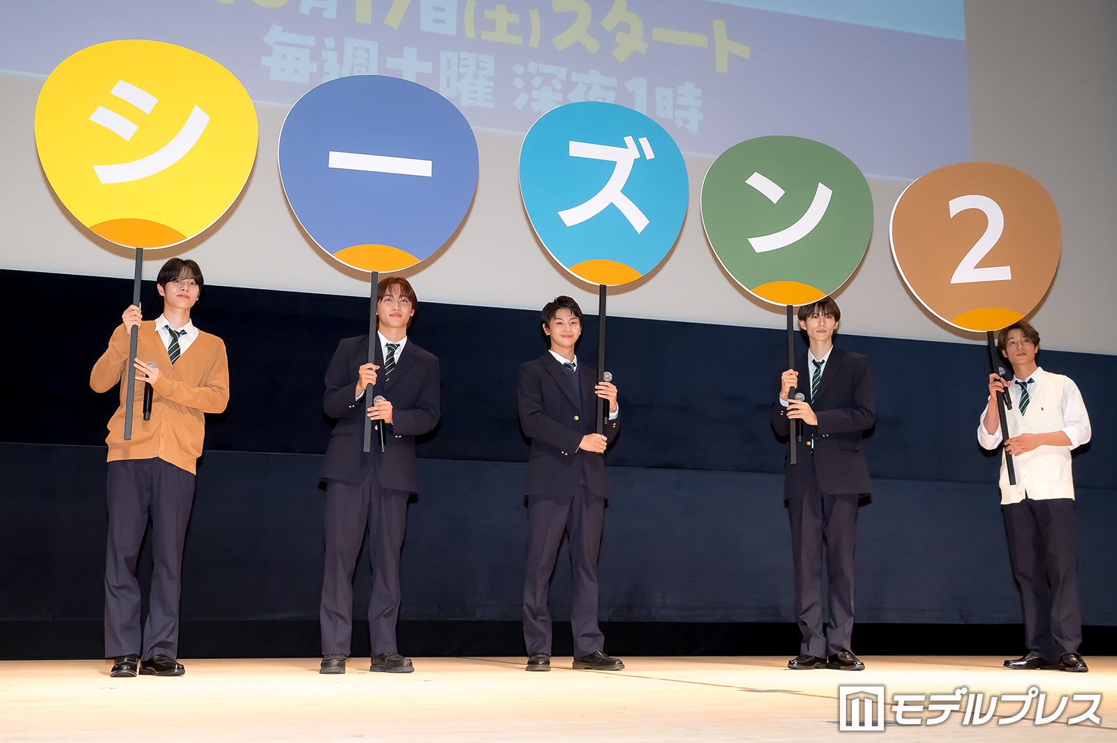 福田歩汰、桜木雅哉、藤本洸大、簡秀吉、清水海李（C）モデルプレス