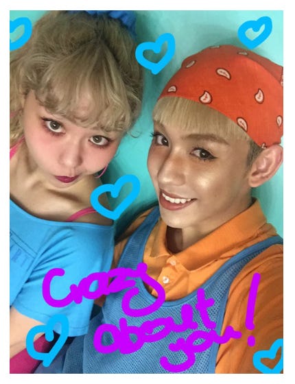 ぺこ・りゅうちぇる夫妻/ぺこオフィシャルブログより(Ameba)