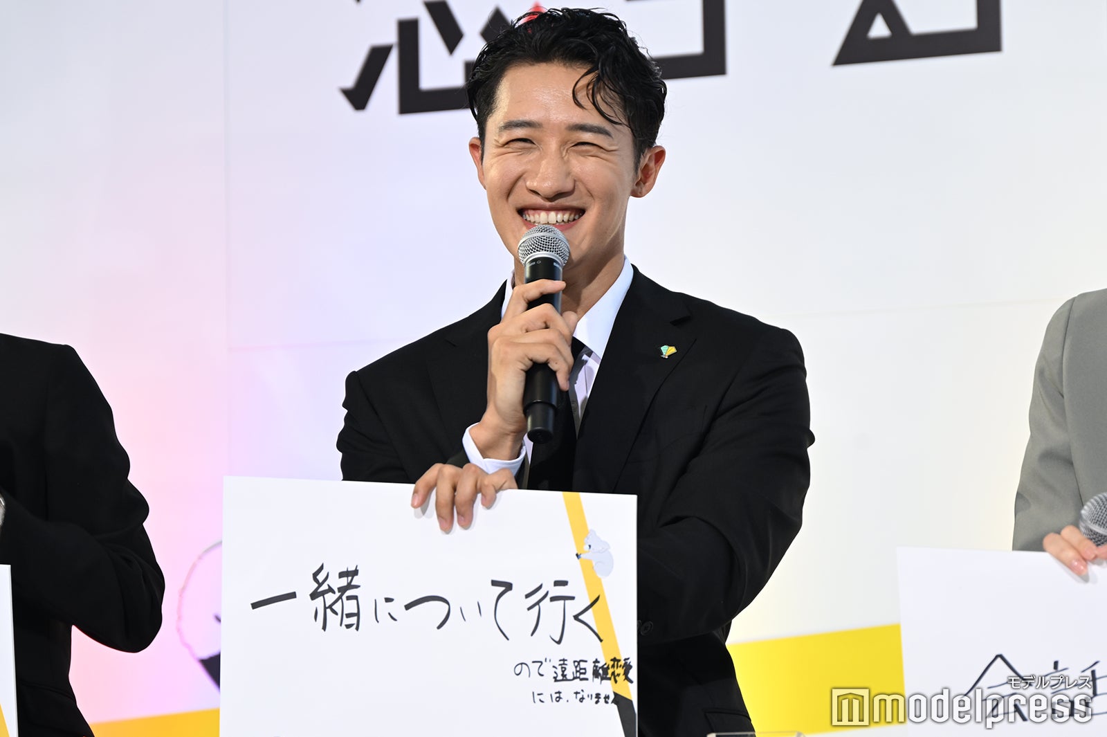 Snow Man岩本照、遠距離恋愛を断固拒否「耐えられない」なにわ男子・藤原丈一郎の意見バッサリ「ごめんなさい」【恋する警護24時 season2】