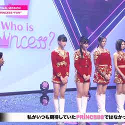 「Who is Princess？」Ep-13より（C）WIP Project