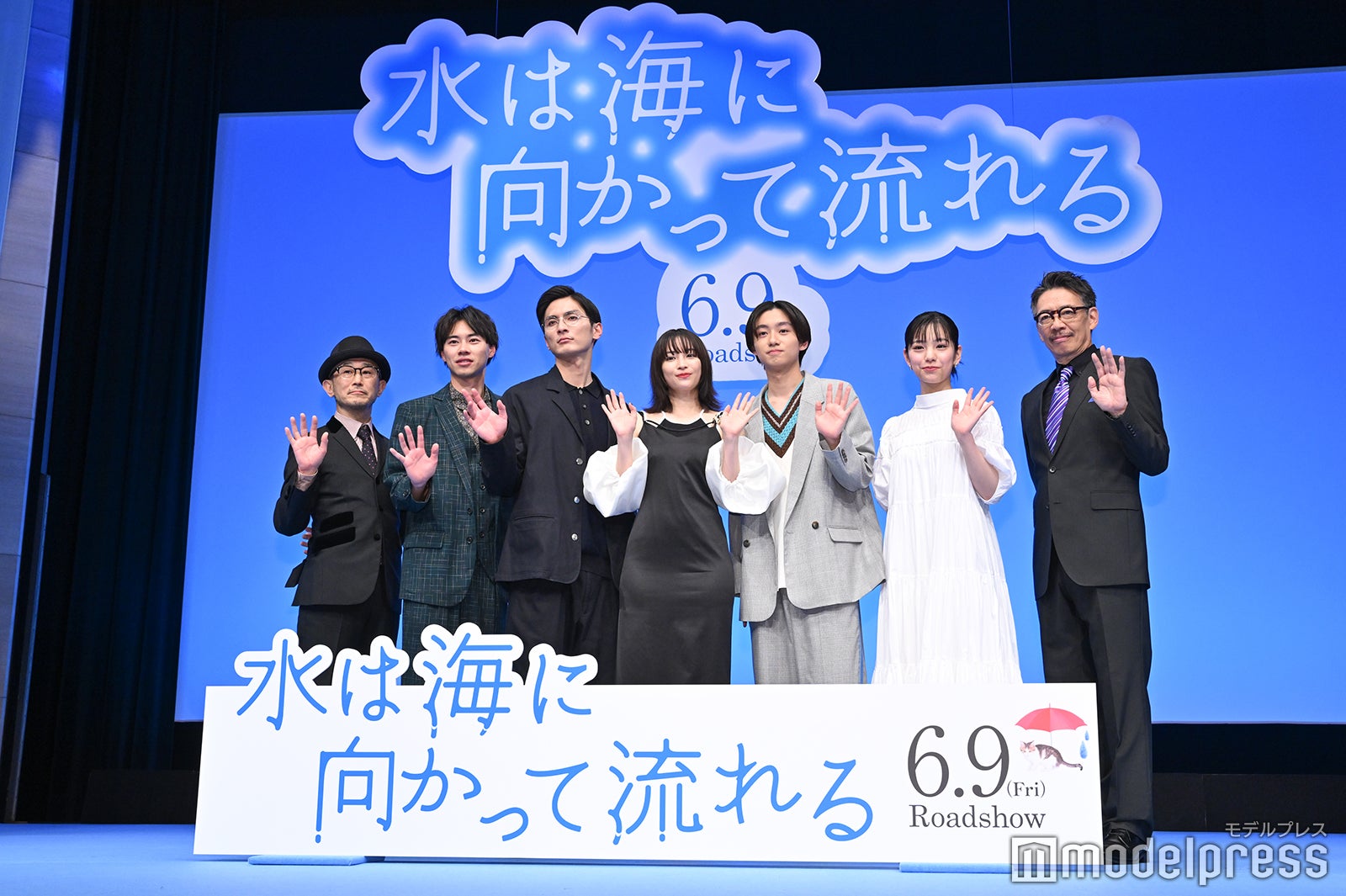 （左から）前田哲監督、戸塚純貴、高良健吾、広瀬すず、大西利空、當真あみ、生瀬勝久（C）モデルプレス