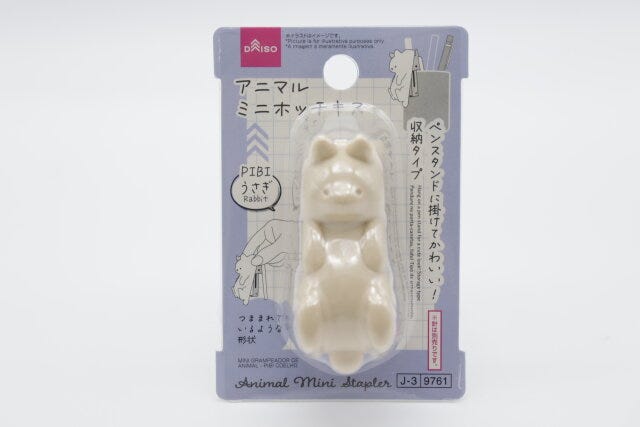 ダイソーのアニマルホッチキス（PIBIうさぎ）のパッケージ