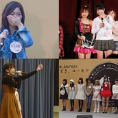 No 1歌姫決定戦 グランプリが決定 14歳の新ヒロインが誕生 モデルプレス No 1歌姫決定戦 グランプリが決定 14歳の新ヒロインが誕生 モデルプレス